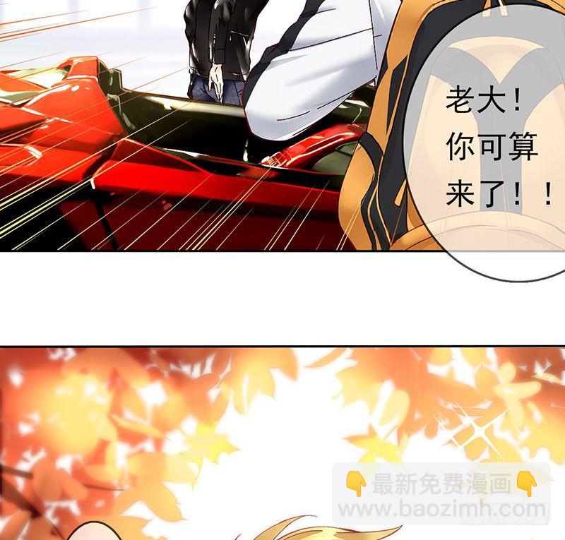 序章19