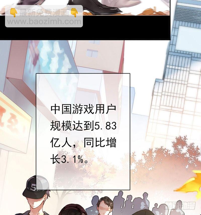 序章2