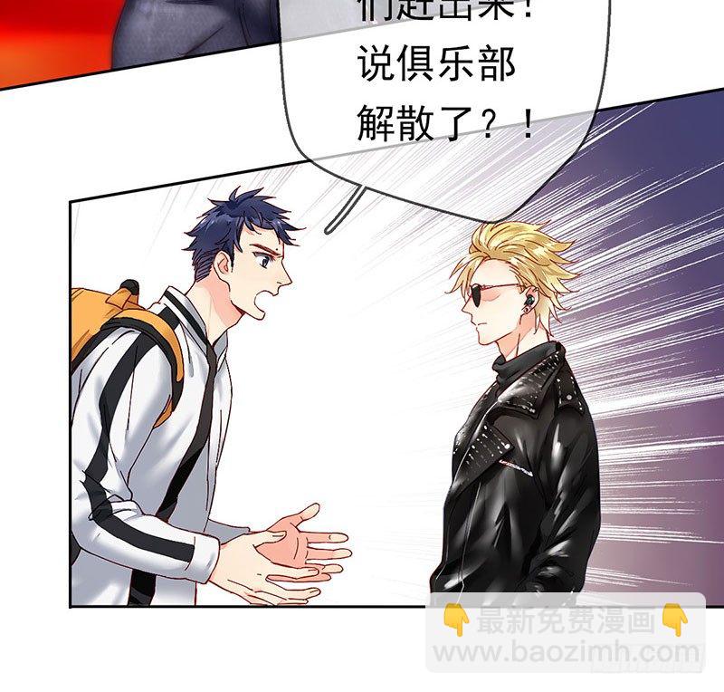 序章22