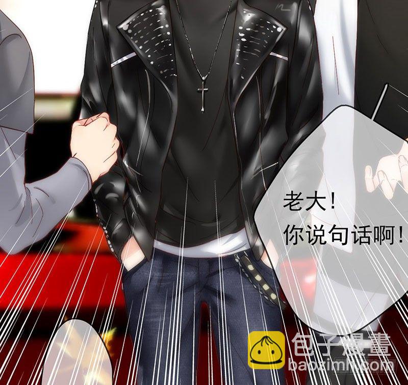 序章24