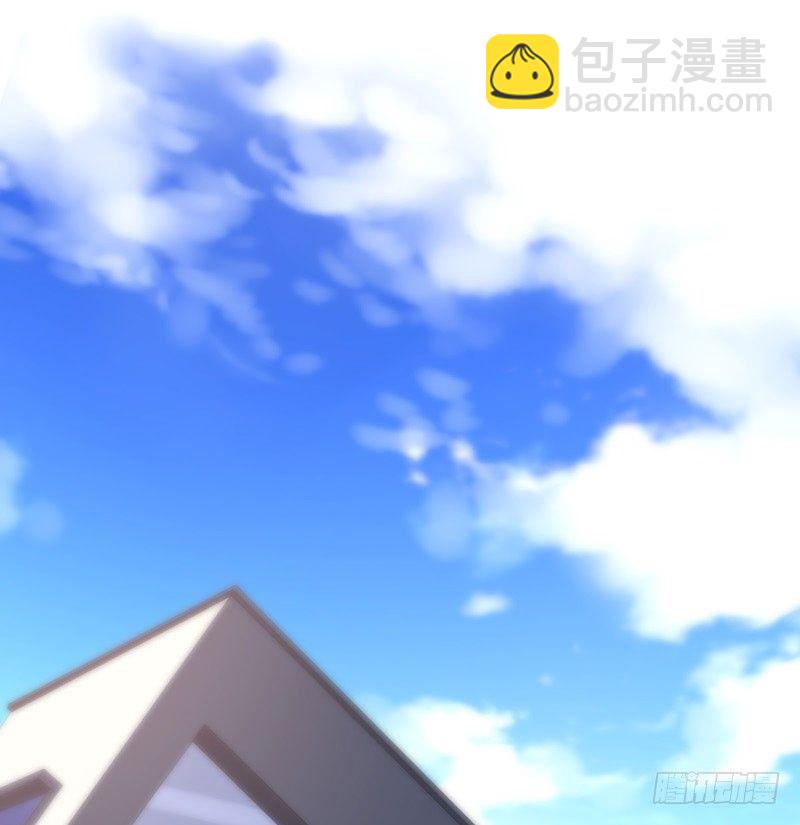 序章30