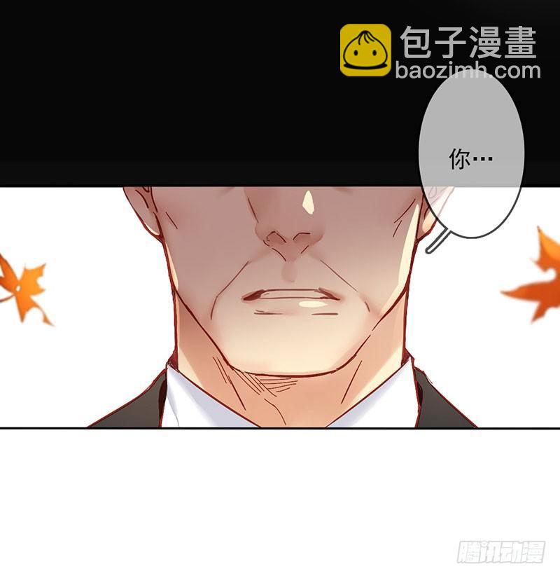 序章33