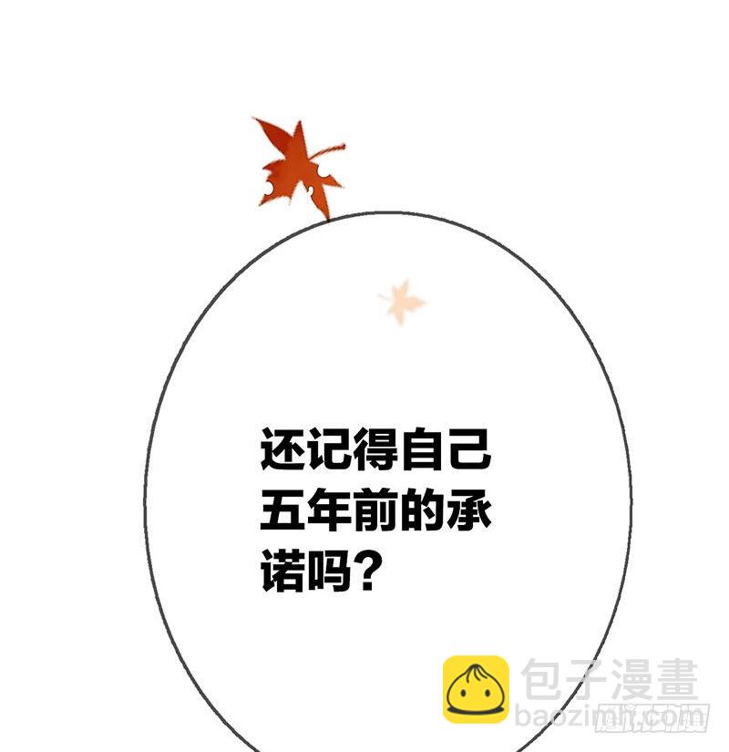 序章34