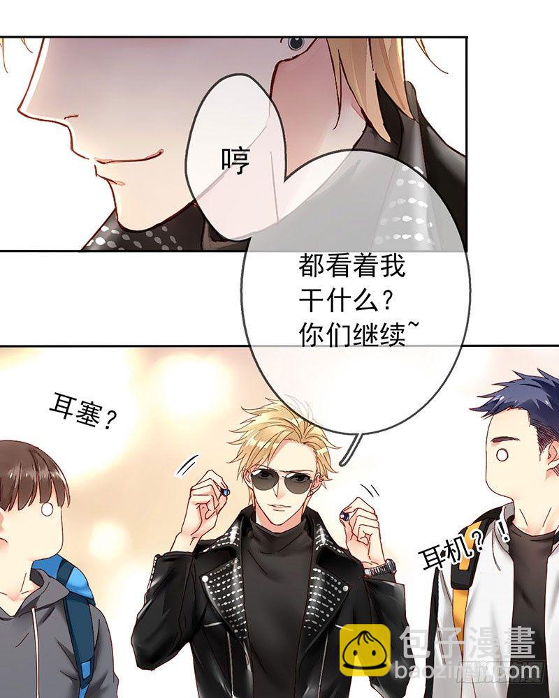 序章36