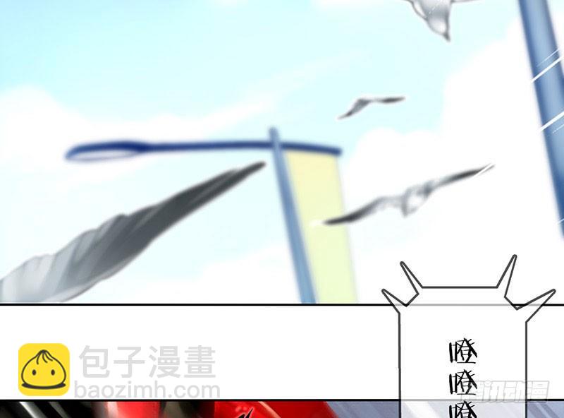 序章45
