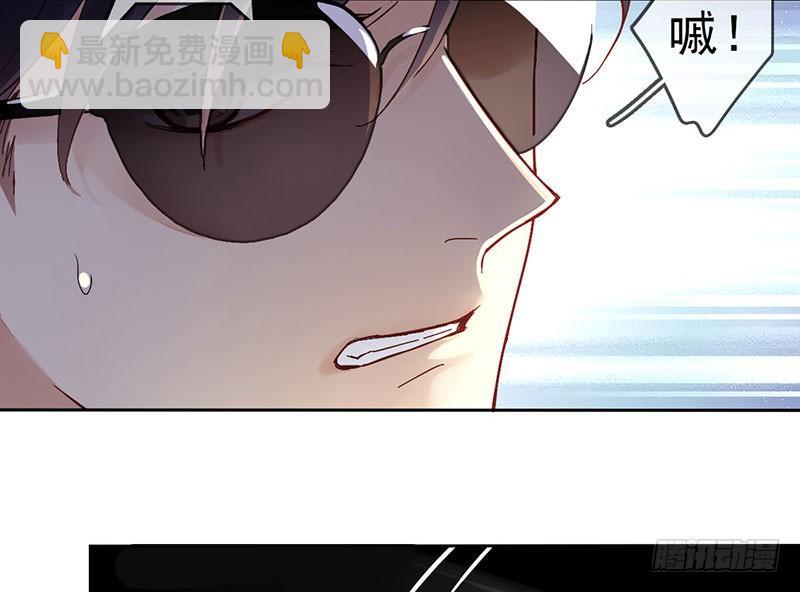 序章49
