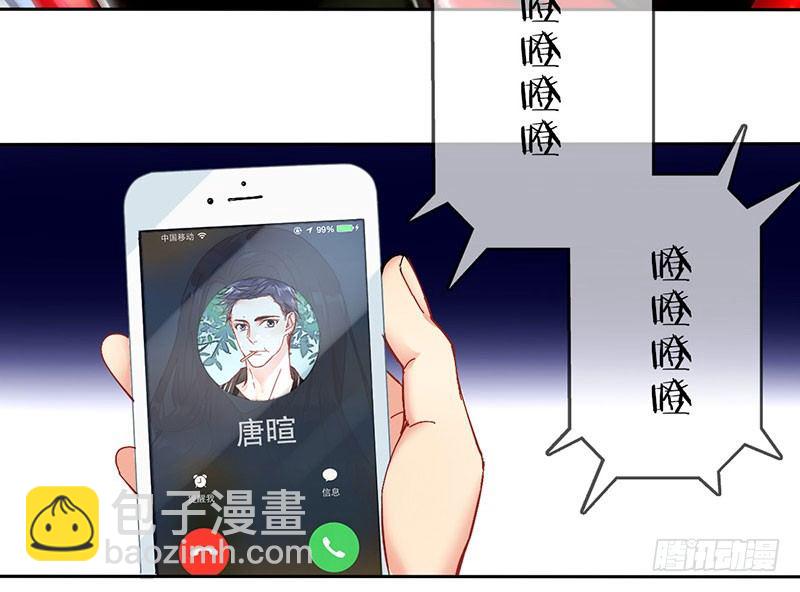 序章51