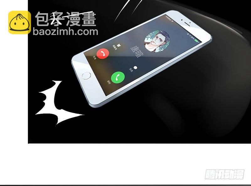 序章54