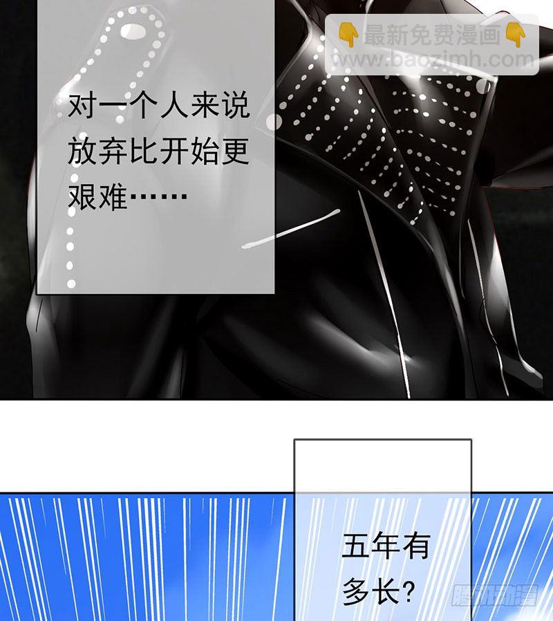 序章56