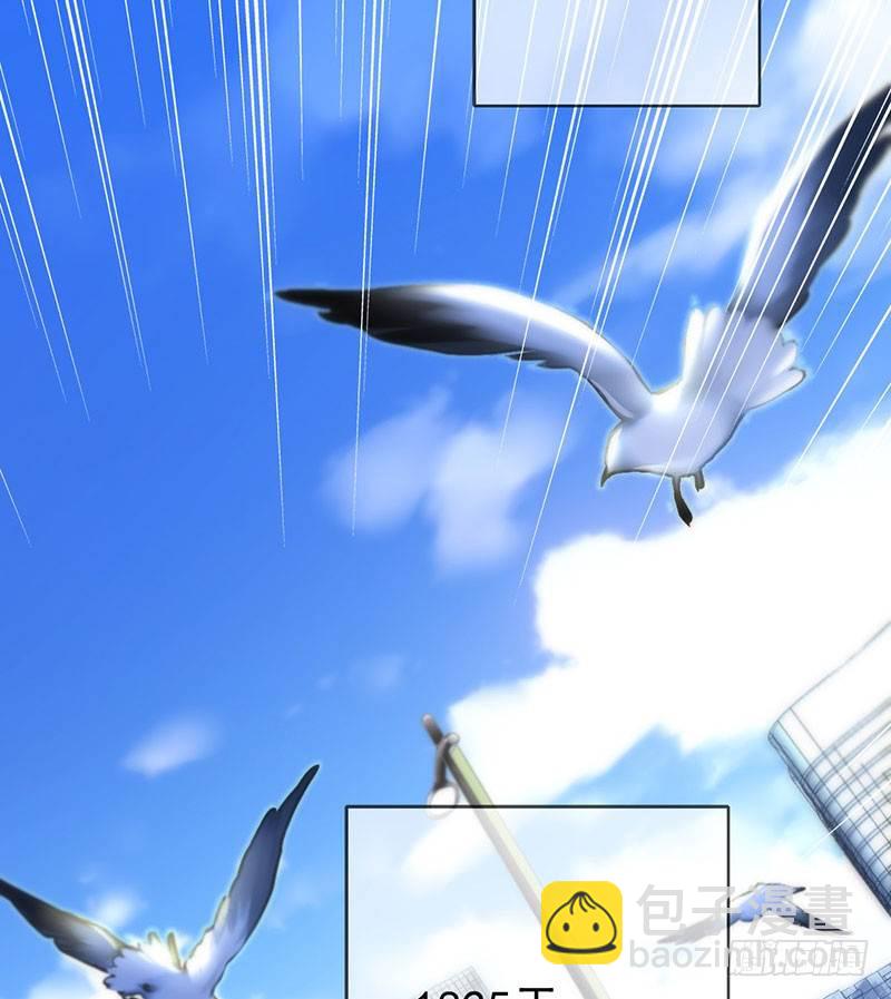 序章57