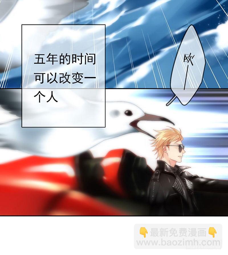 序章59