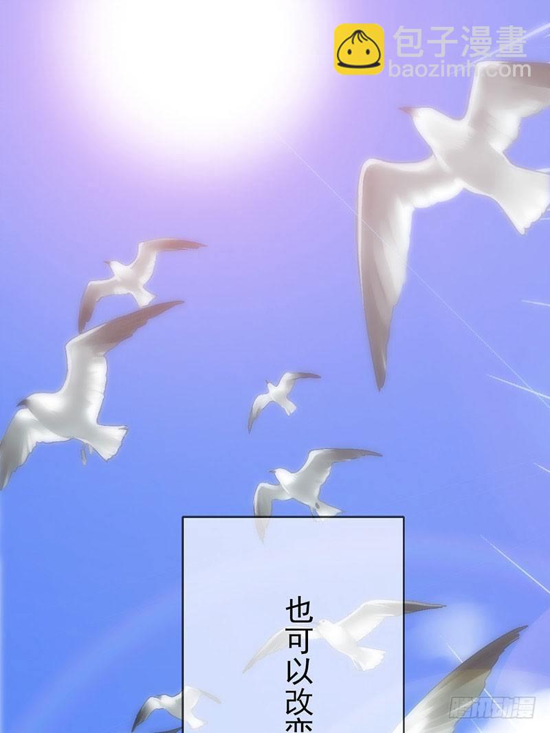 序章60