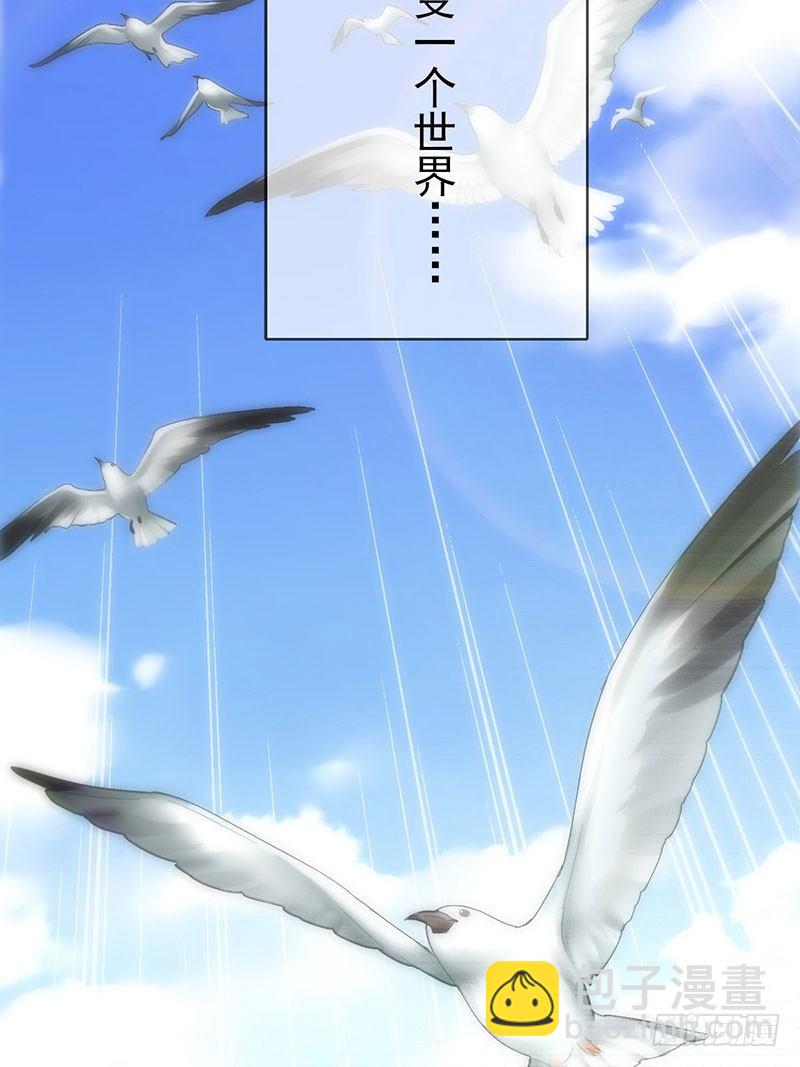 序章61