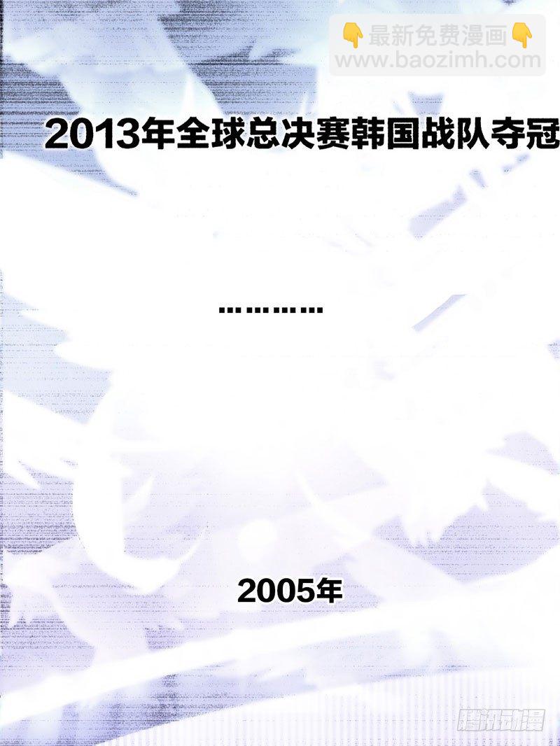 序章65