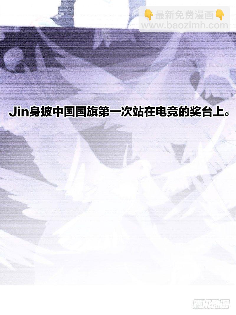 序章67