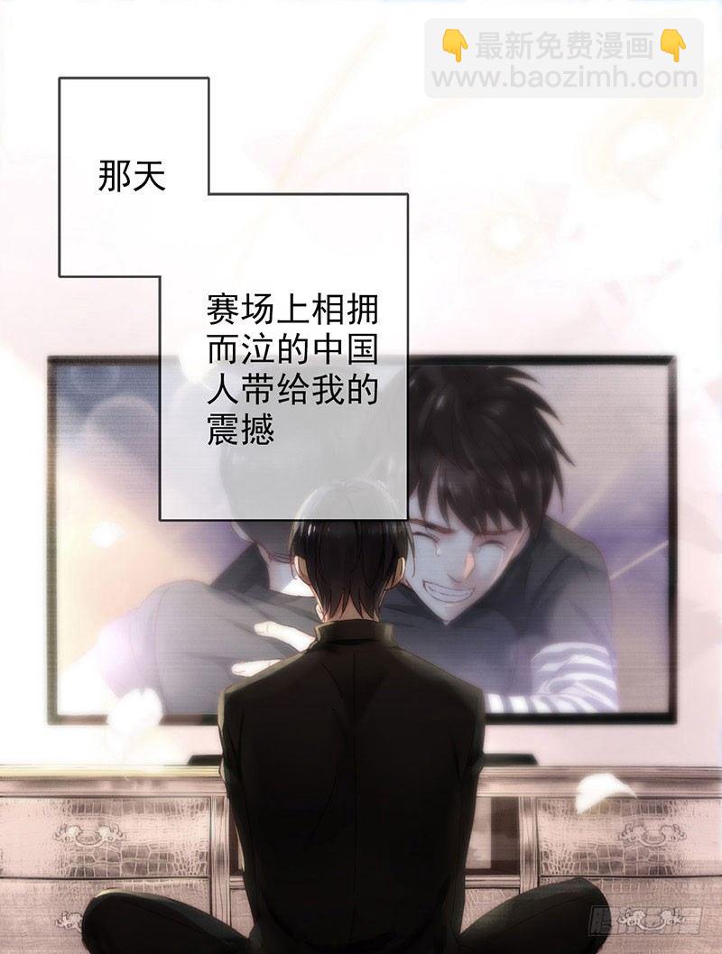 序章68