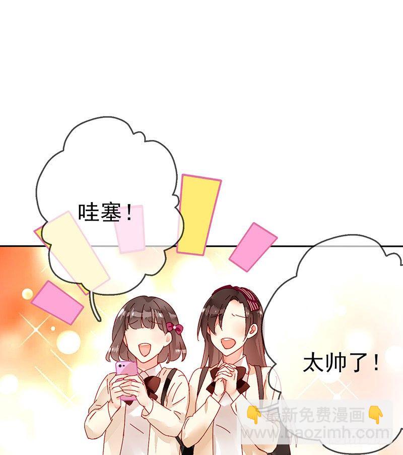 序章7