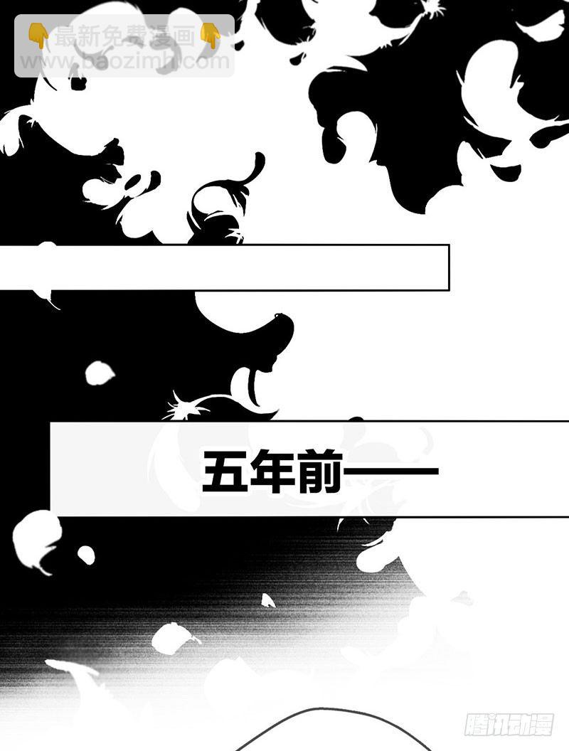 序章71
