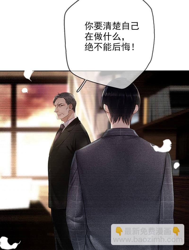 序章72