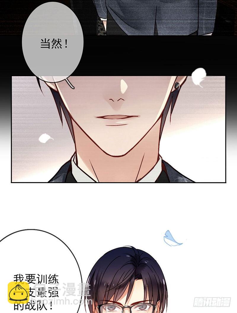序章73
