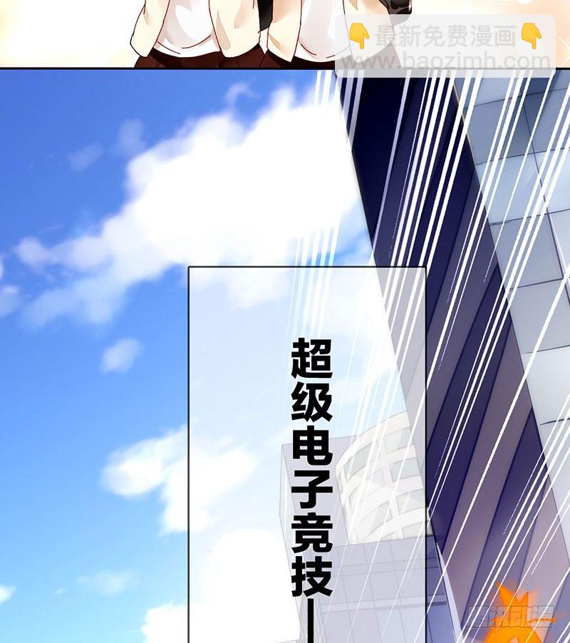 序章8
