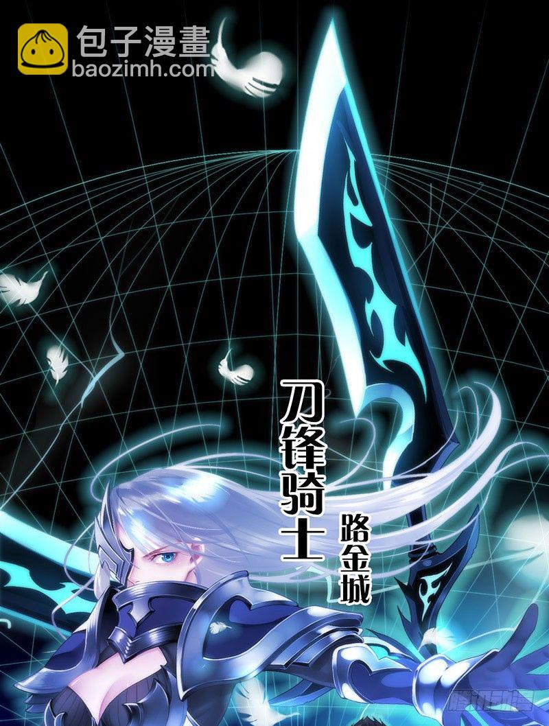序章80