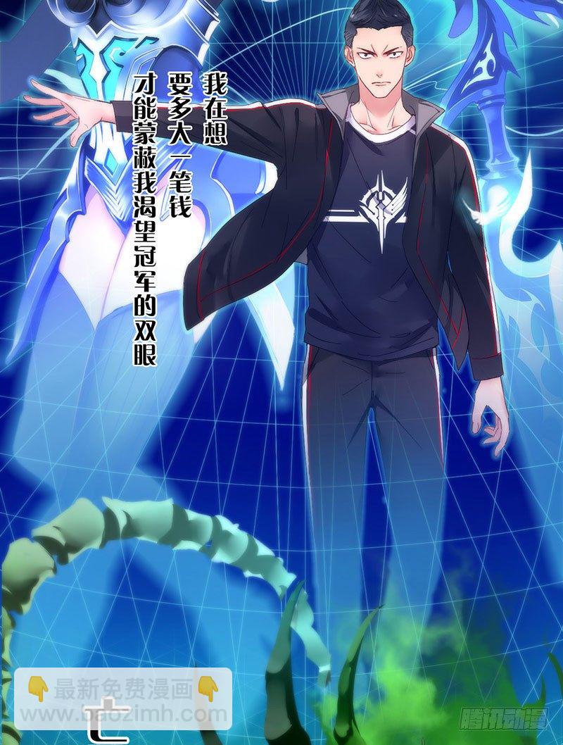 序章81