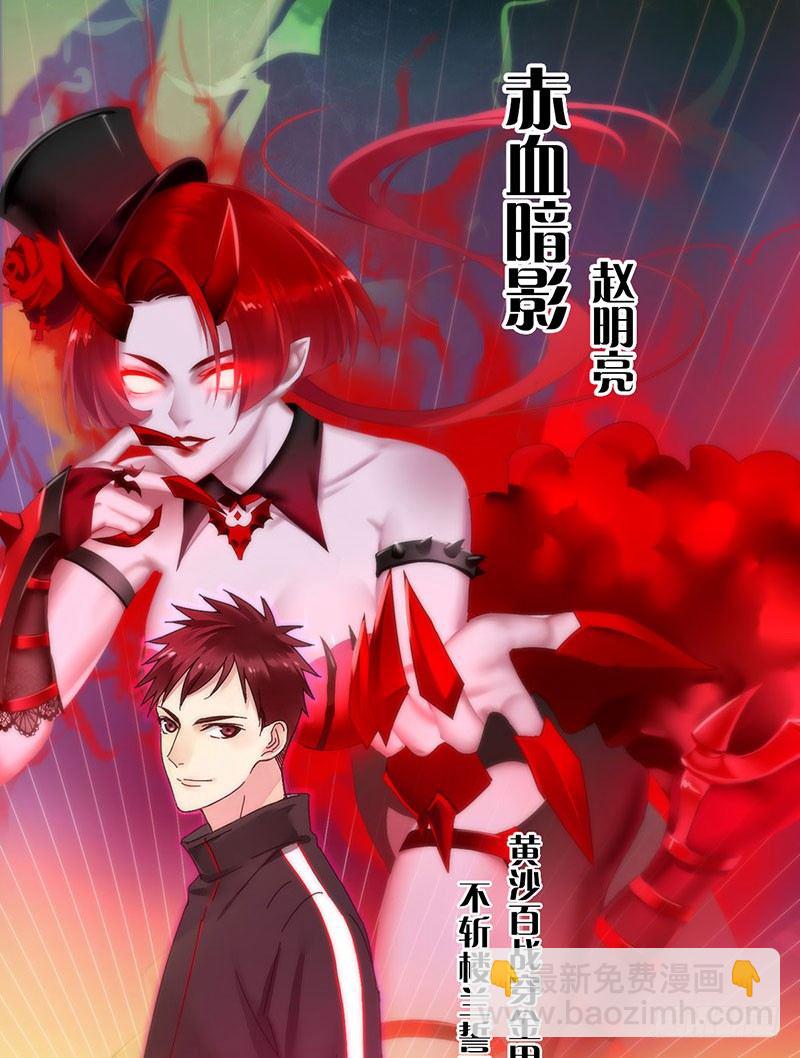 序章83