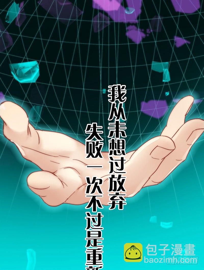 序章87