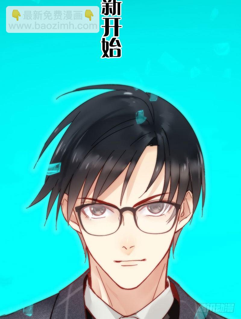 序章88