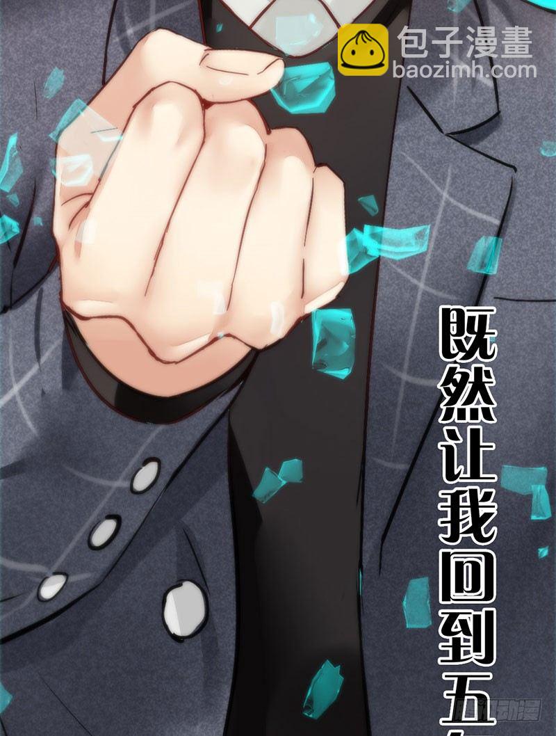 序章89