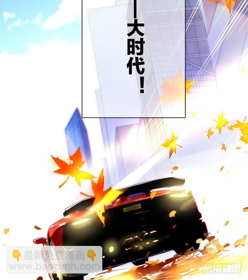序章9