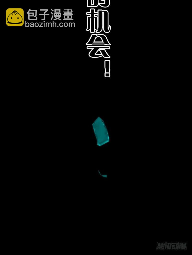 序章92