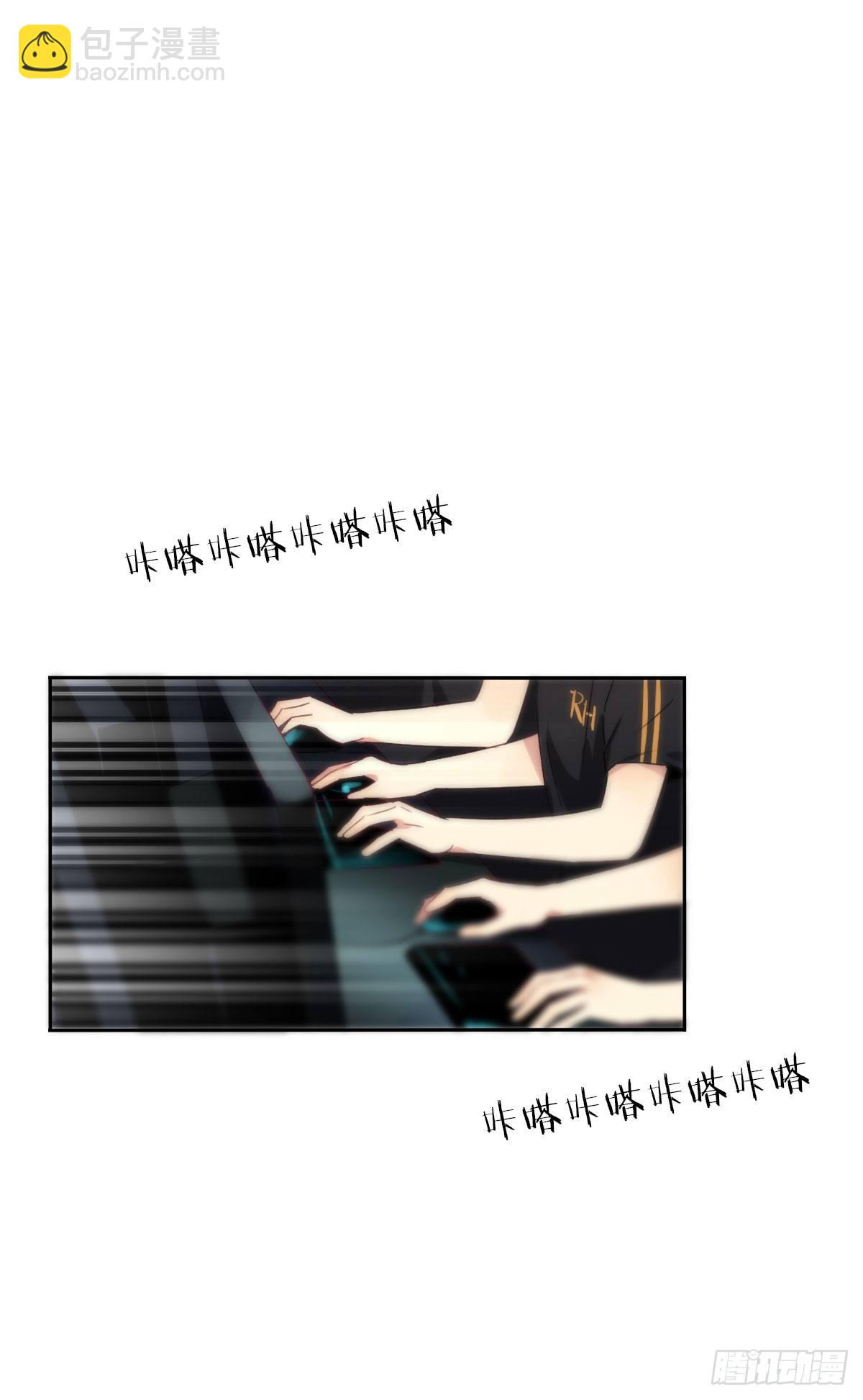 第八话：卧槽，有埋伏？！29