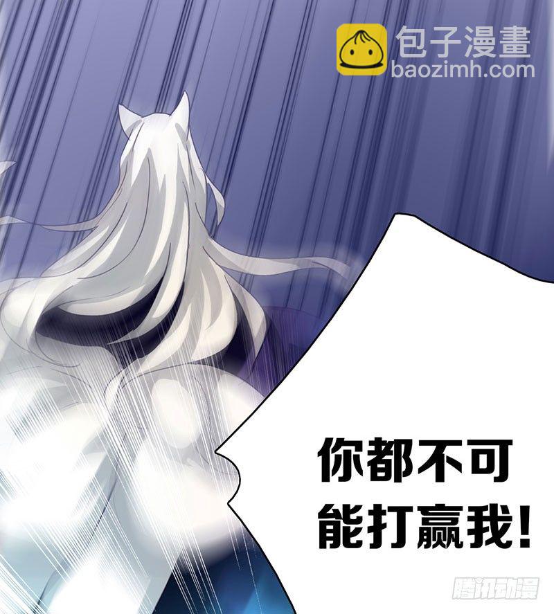 第八话：卧槽，有埋伏？！51