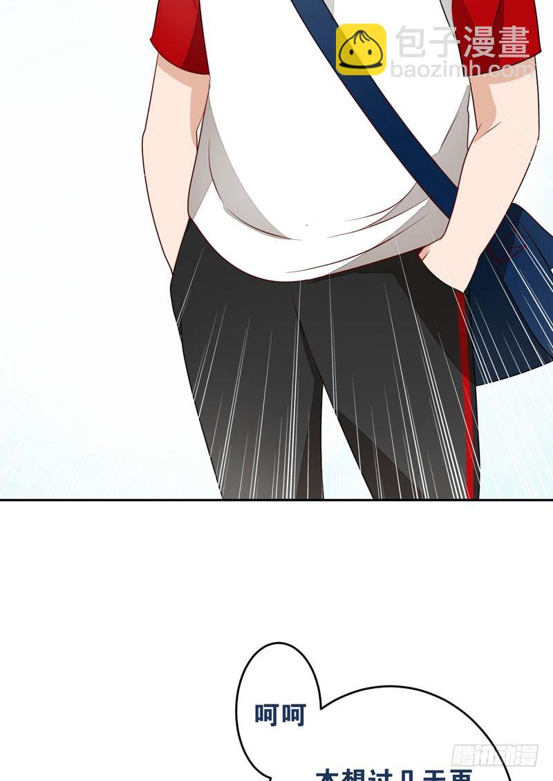 第十二话：“美人计”12