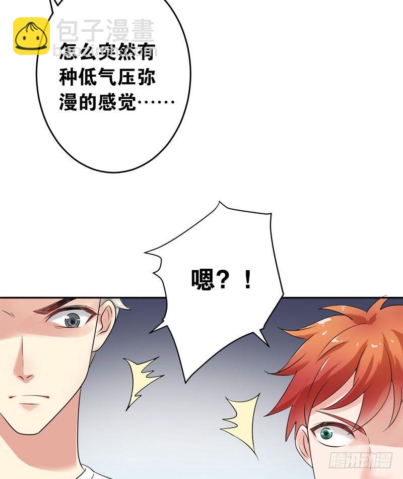 第十二话：“美人计”30