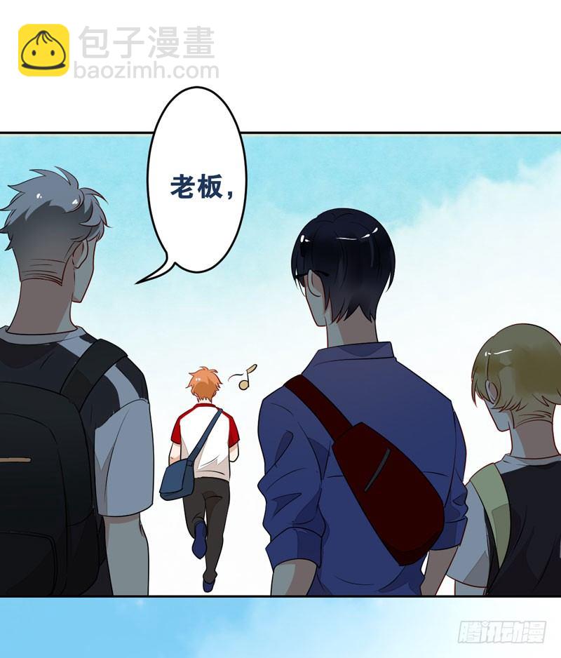 第十二话：“美人计”46