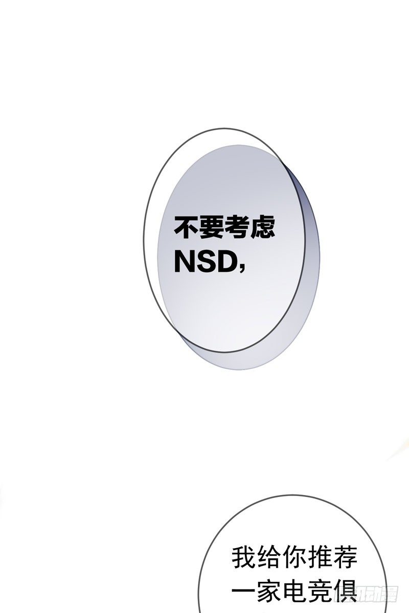 第十五话：破碎与决意0