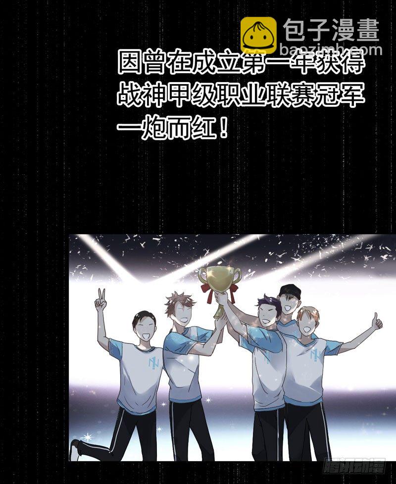 第十五话：破碎与决意10
