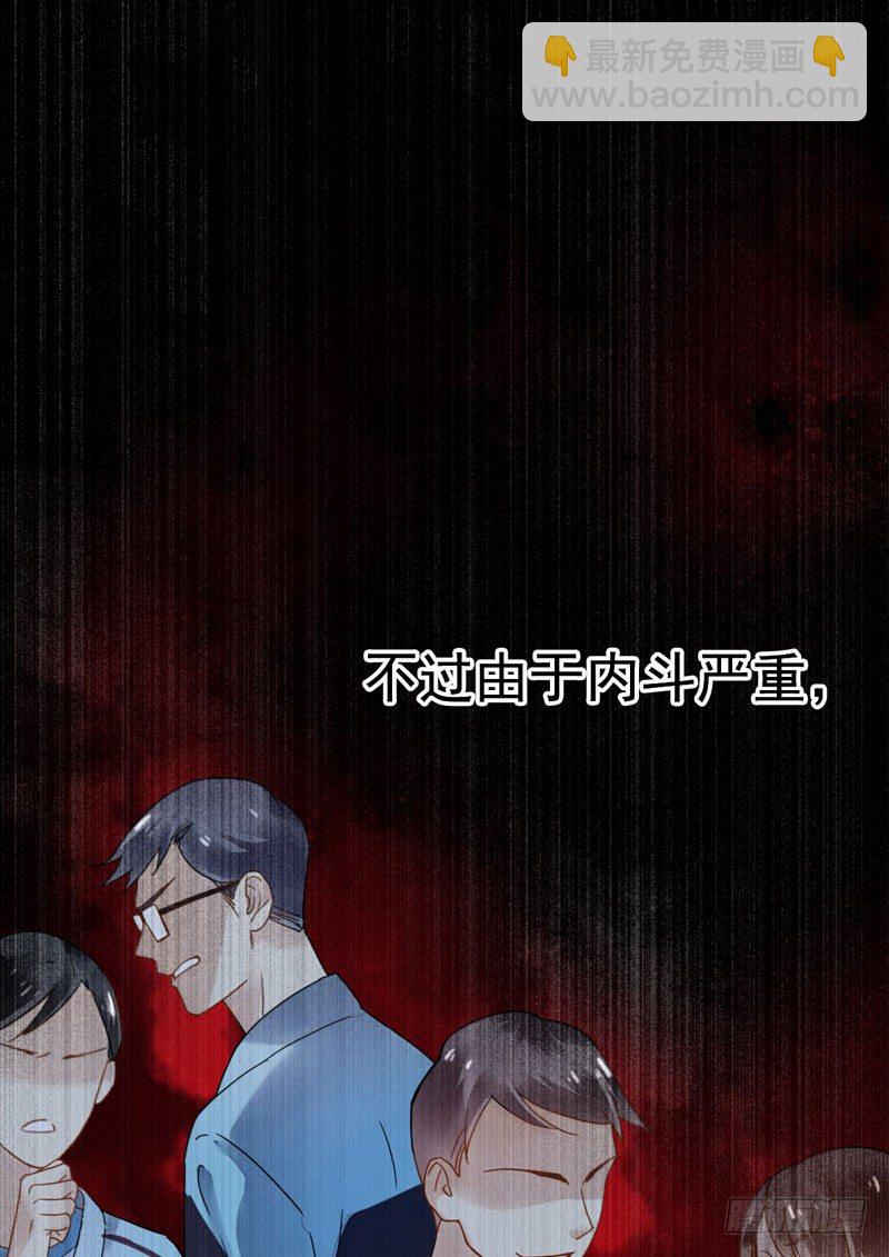 第十五话：破碎与决意12
