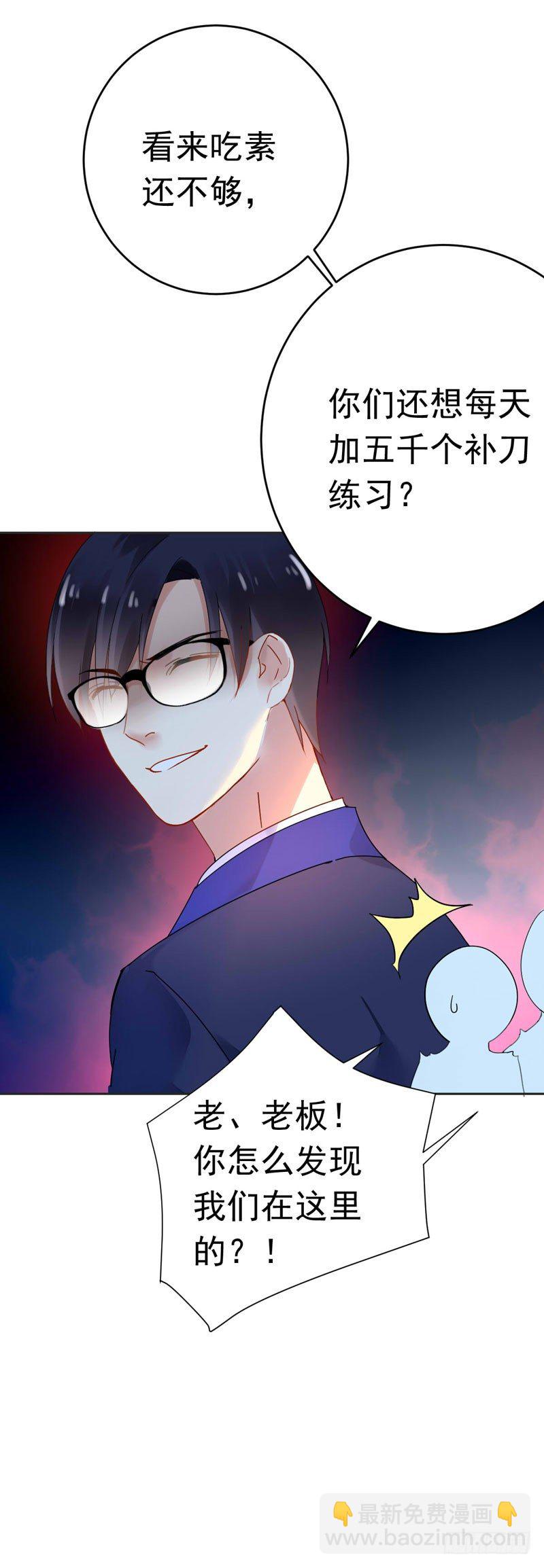 第十五话：破碎与决意18
