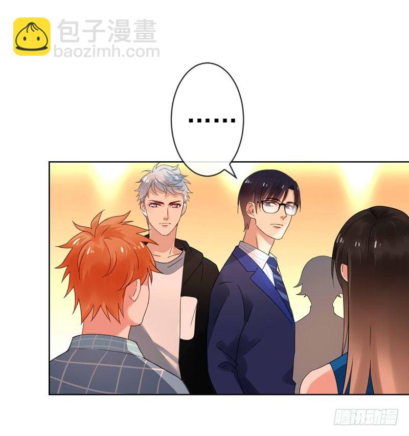 第十五话：破碎与决意20