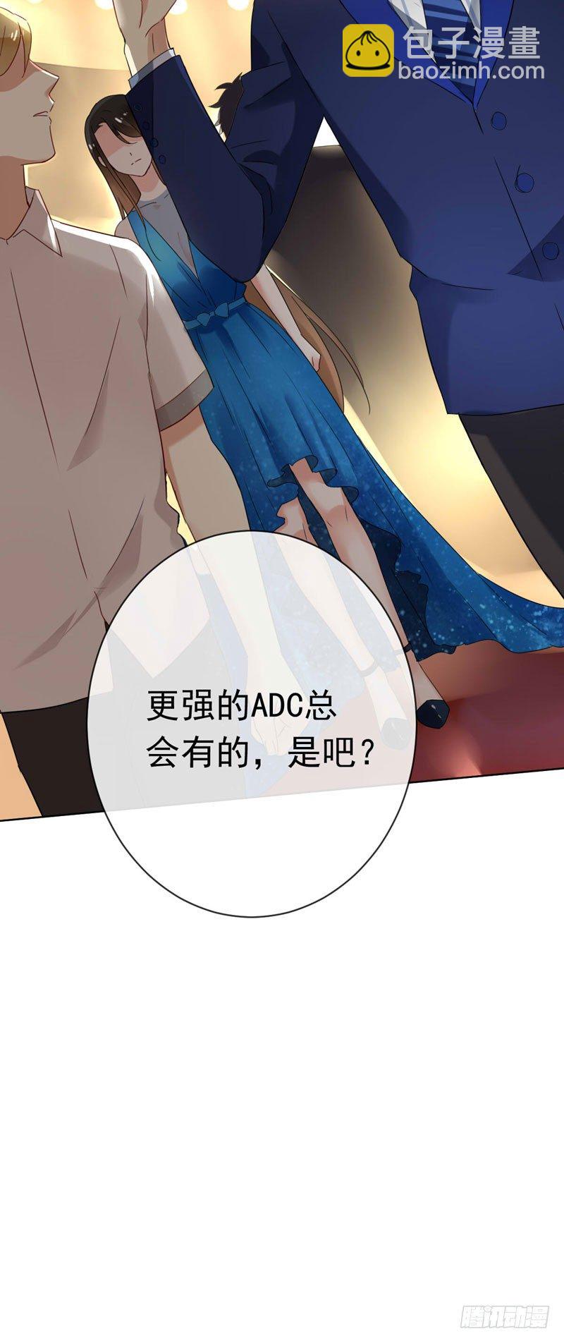 第十五话：破碎与决意23