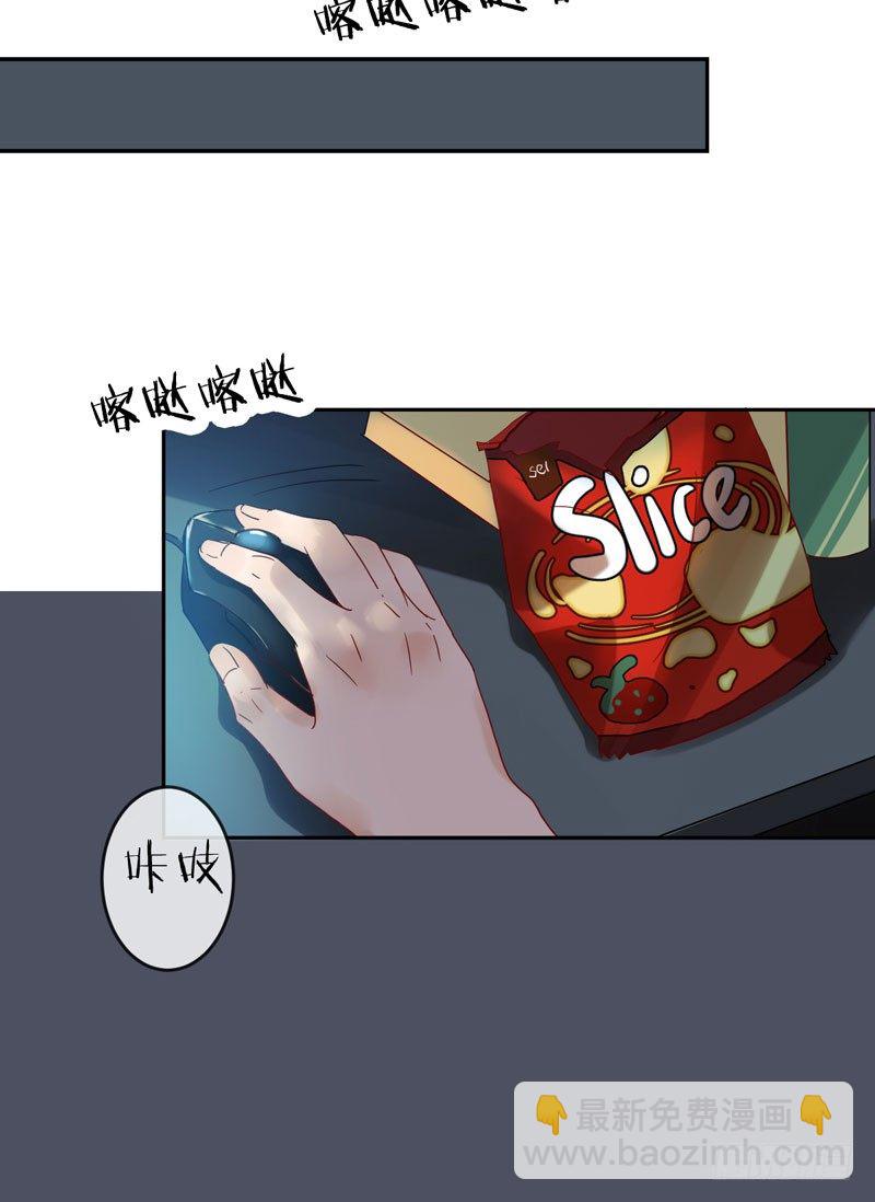 第十五话：破碎与决意26
