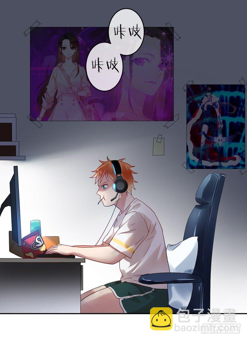 第十五话：破碎与决意27