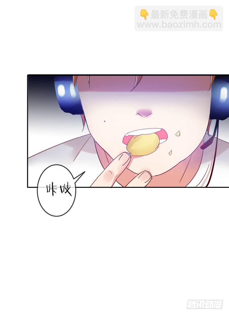 第十五话：破碎与决意28