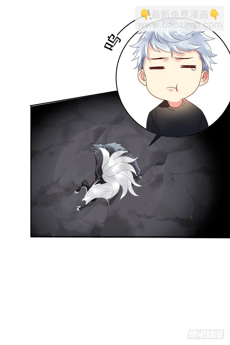 第十五话：破碎与决意33