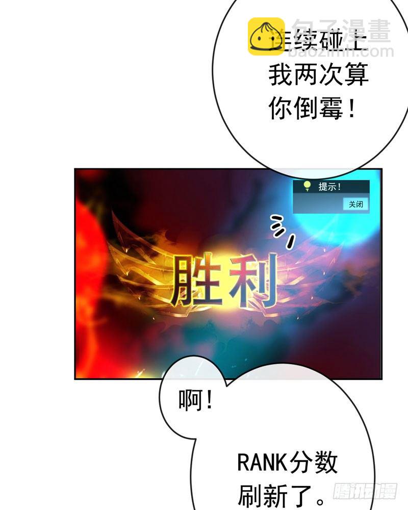 第十五话：破碎与决意35