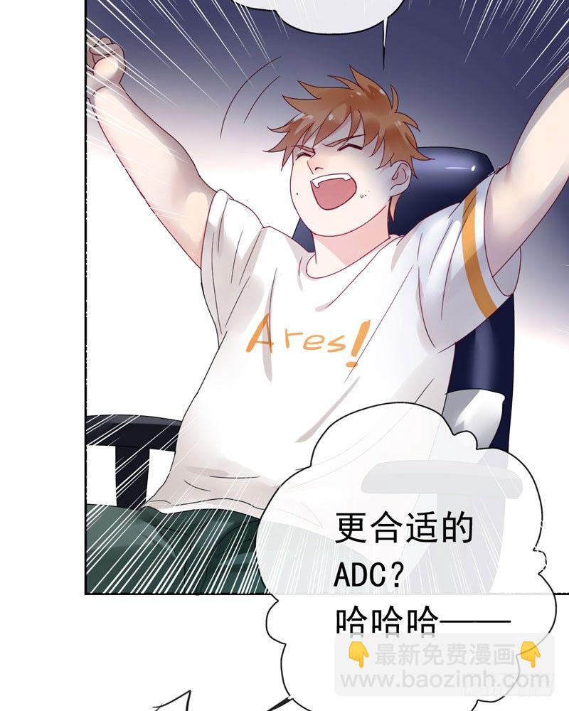 第十五话：破碎与决意37